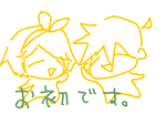 fimg_1216295871.png