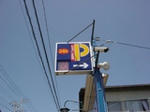 p.jpg