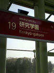 200904111609000.jpg