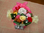 23.4.23mama.JPG