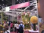 flowerdream2012d.jpg