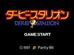 ダービースタリオン Ps版 Slps ちょい古ゲーム紹介ブログ