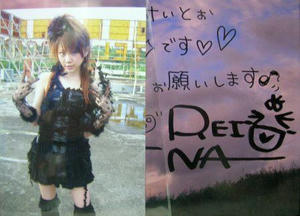 DSCN6618.JPG