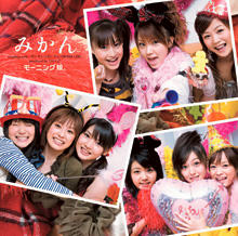 musume071121L.jpg