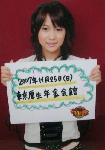 DSCN6775.JPG