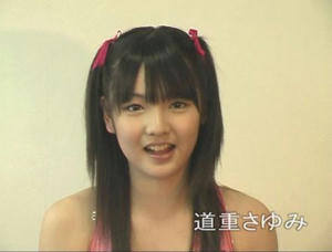 cap08070303.jpg