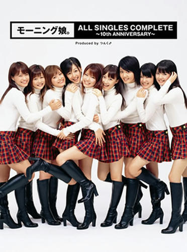 musume10th_071024L.jpg