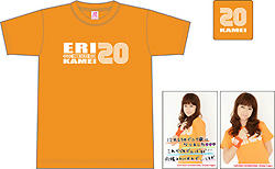2009winter1222ki27.jpg