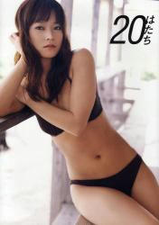 eri081223L.jpg