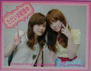 DSCN9542.JPG
