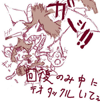 MHF001.jpg