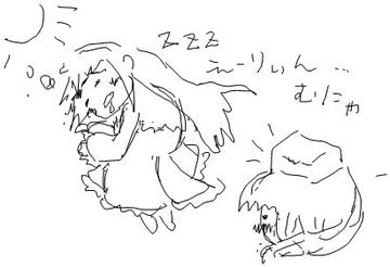 gu-ya02.jpg
