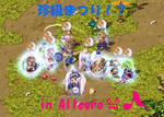 ff6efbba.jpg