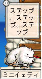 pet2