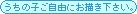 bn07.gif