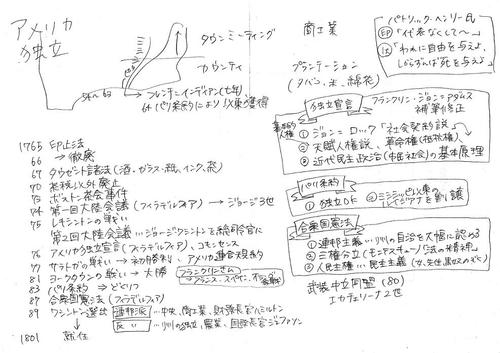 8db62054.jpg