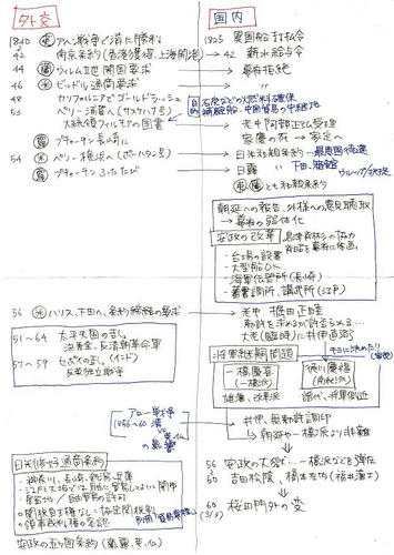 f66dbbc2.jpg