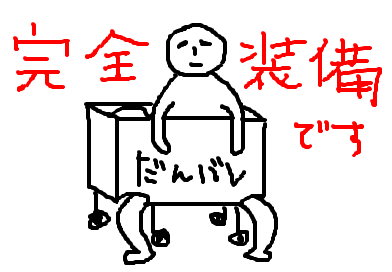 fimg_1244352562.png