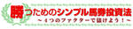 main_title01.jpg