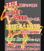 032d2888.png