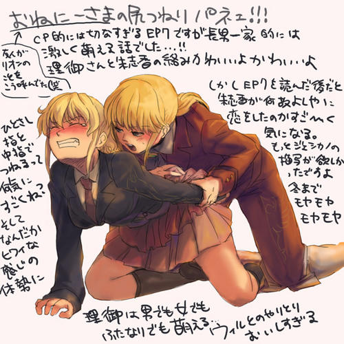 EP7.jpg