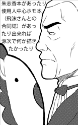201103022.gif