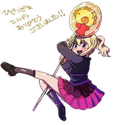 20110523.jpg
