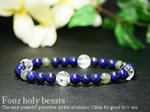 lapislazuli-mix-bracelet-004544_ss.jpg