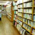 ライブラリー