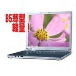 nec   versapro  va65h 