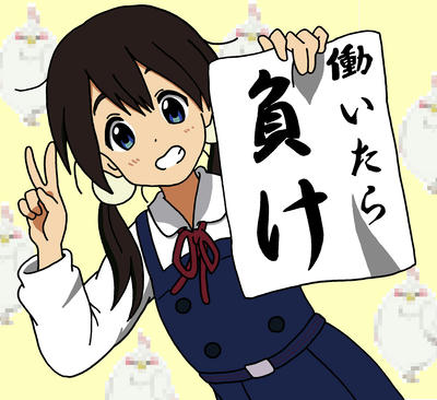 けいおん!,たまこまーけっと ふんすまーけっと