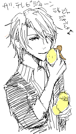 log20100607.png