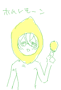 log20100607_2.png