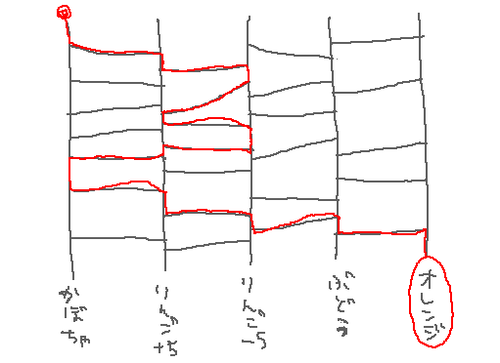500bb7cf.png