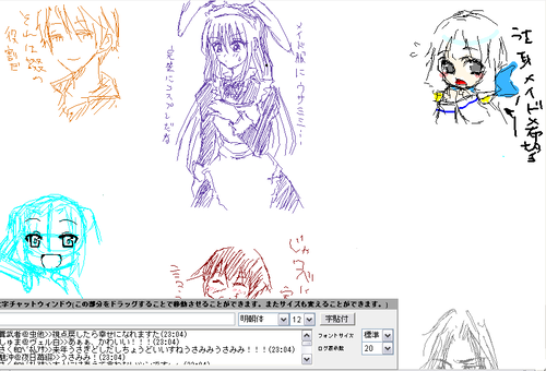 capture122.PNG