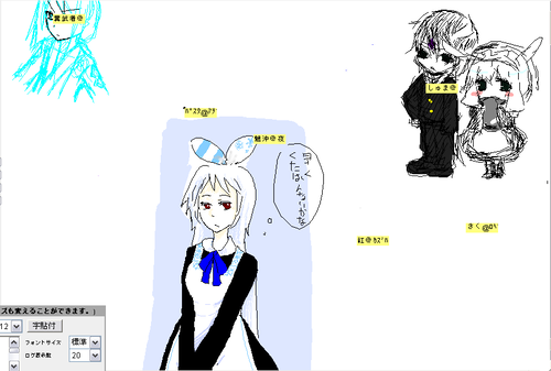 capture125.PNG