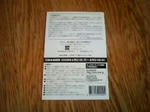 a5375d2djpeg