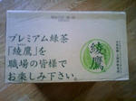 a45d086ajpeg