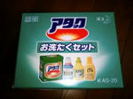 476aff4cjpeg