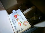 dd8a717ejpeg