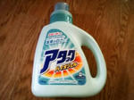 234d1af2jpeg
