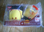 414eb6ccjpeg