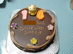 cake.JPG