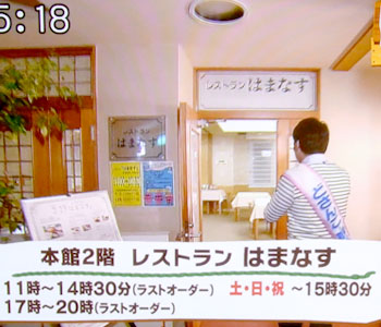 dosanko03.jpg