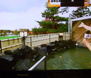 dosanko09.jpg