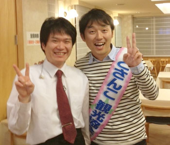 dosanko12.jpg