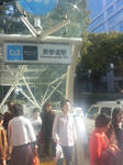 P1000024.JPG