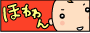 b8226726.gif