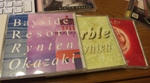 120116-1.jpg