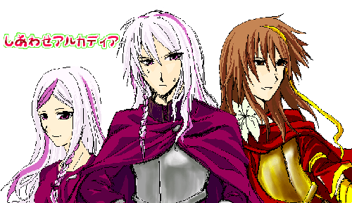 etya_090409a.gif